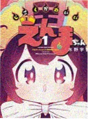 我在他乡挺好的